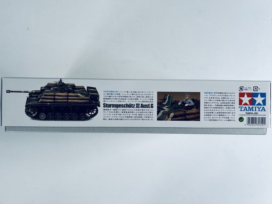 Czołg Stug lll G Finland model do sklejania Tamiya 35310