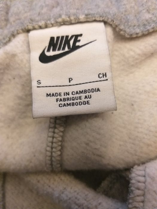 Штаны спортивные NIKE