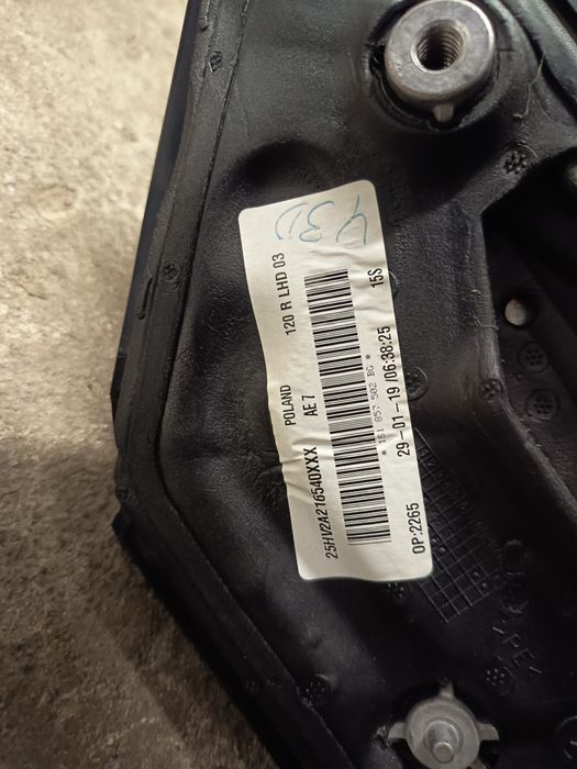 Lusterko prawe VW Up! Lift LY3D.