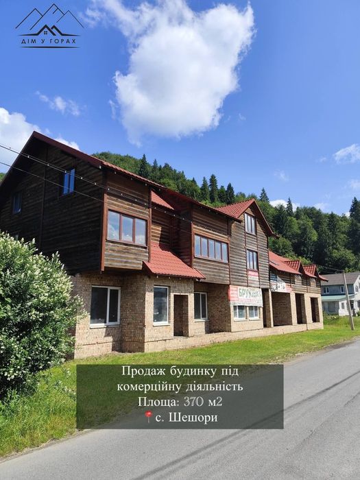 Продаж будинку під комерційну діяльність у с. Шешори неподалік річки