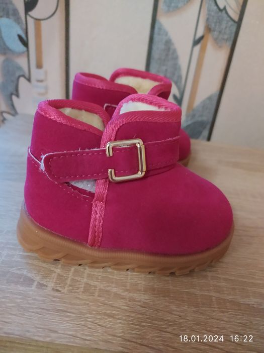 Дитячі уггі малинові