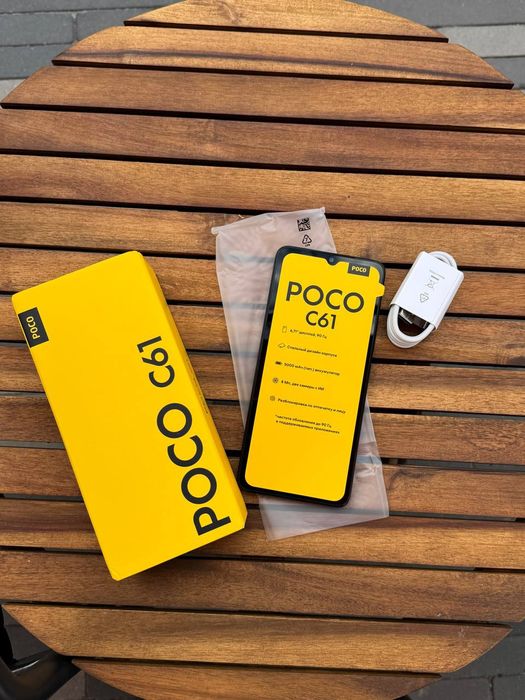 Poco C61 новий телефон