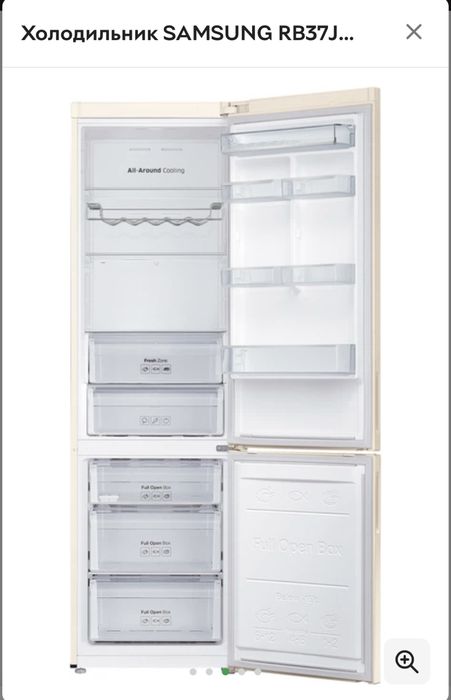 Холодильник Samsung RB37J5220EF