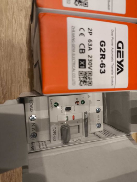 Автомат вводу резерву АВР GEYA G2R-63 Автоматичний перемикач резерву