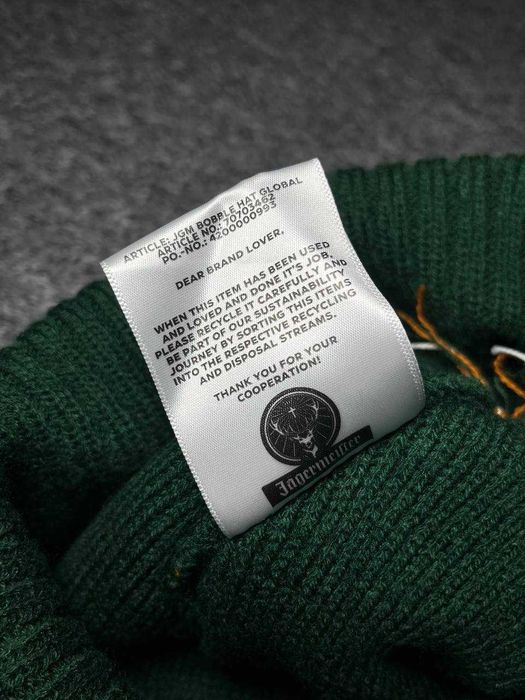 Зимова шапка JAGERMEISTER - Розмір One Size