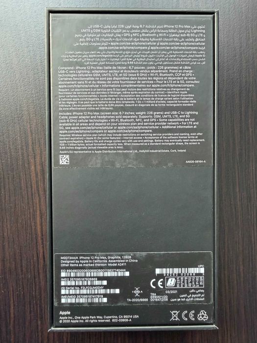 iPhone 12 Pro Max 128 GB Graphite Neverlock