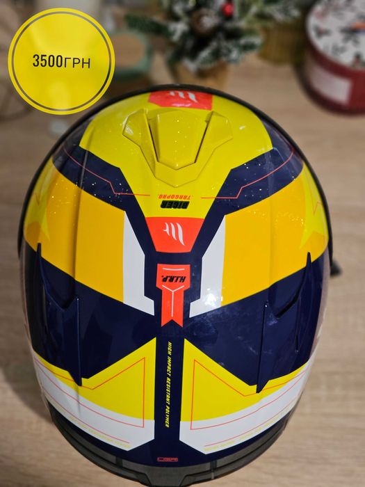 Шолом MT Targo Pro (два візора),розмір L