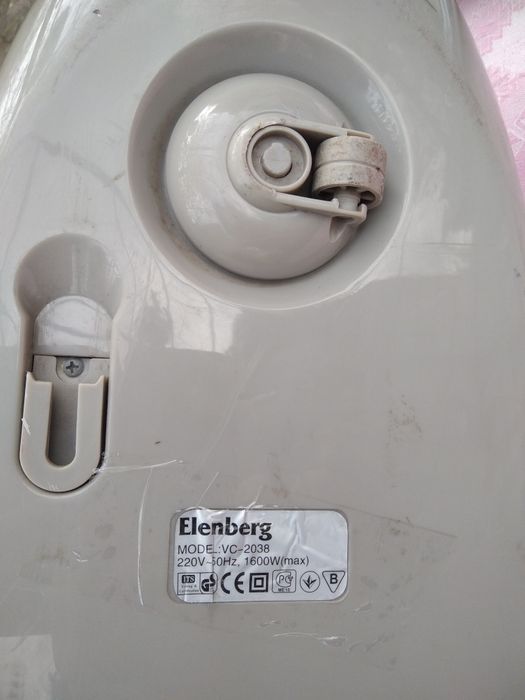 Пылесос бытовой рабочий