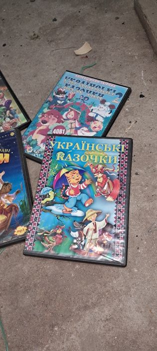 Диски з мультиками