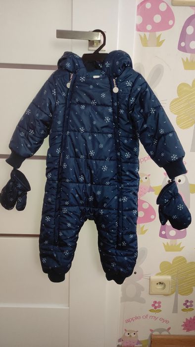 Kombinezon 5.10.15, rozmiar 80