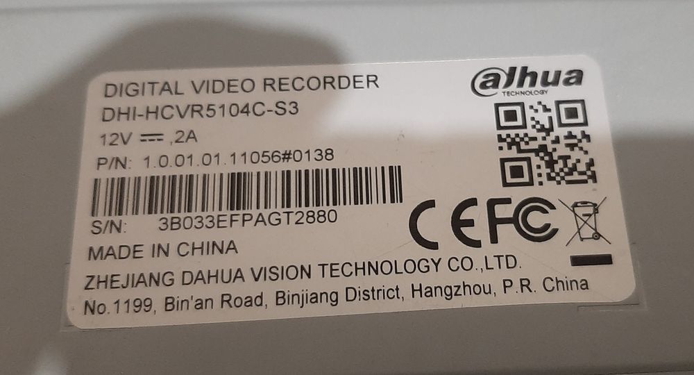 Відео регістратор aihua