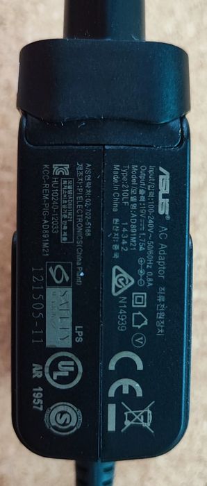 Zasilacz Router Asus 33W - 19V / 1.75A -MicroPin 4,0mm x 1,35mm  210lf