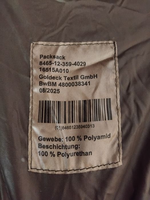 Спальник Німецький