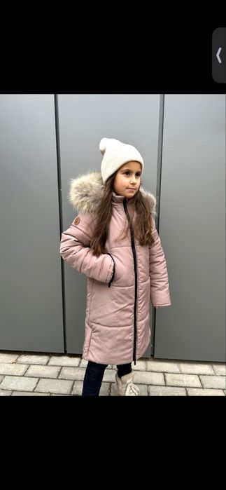 Дитяча подовжена зимова куртка