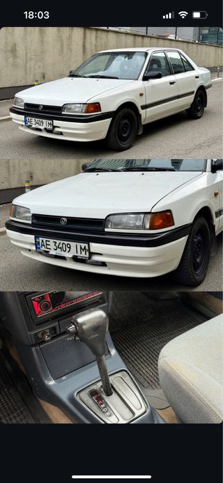 Авто-Мото выкуп Платим Дороже Всех !