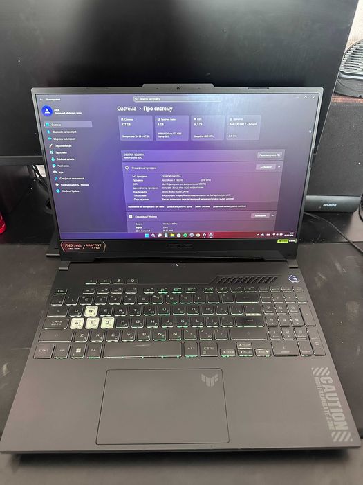 Ноутбук Asus TUF Gaming A15 FA507NVR