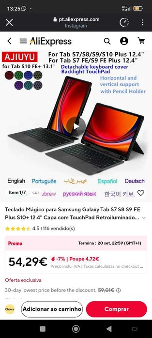 Galaxy Tab S7 FE