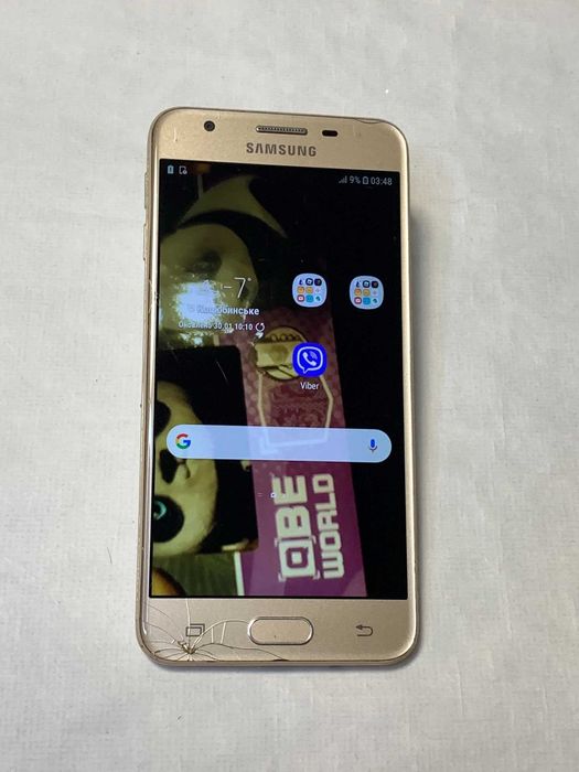 Samsung Galaxy J5 Prime G570F/DS