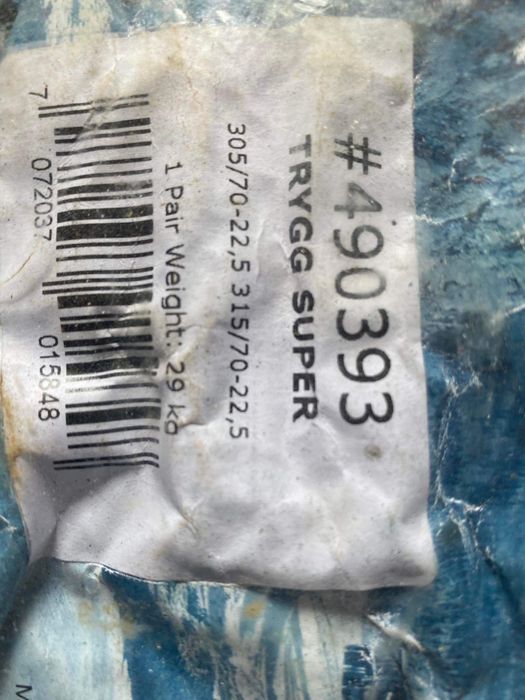 Цепи для колес