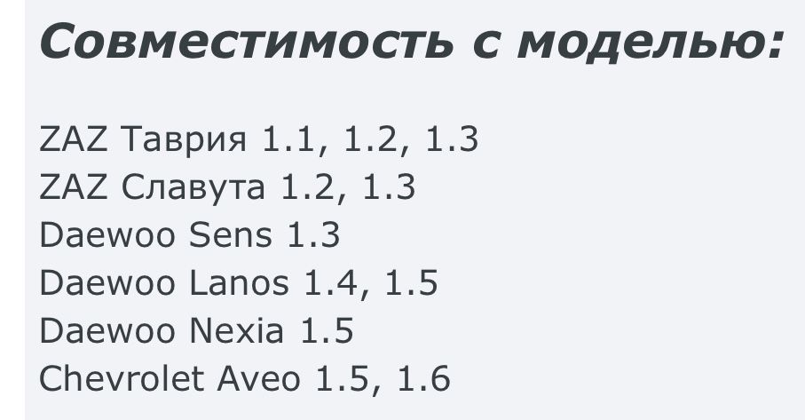 Продам пару передніх підшипників