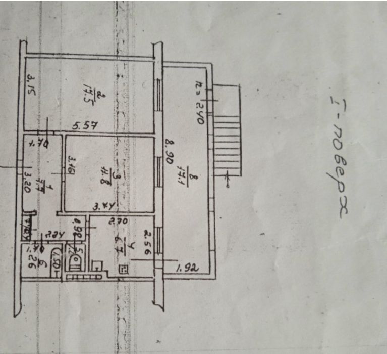 Срочно! Продам помещение на проспекте Добровольского по хорошей цене