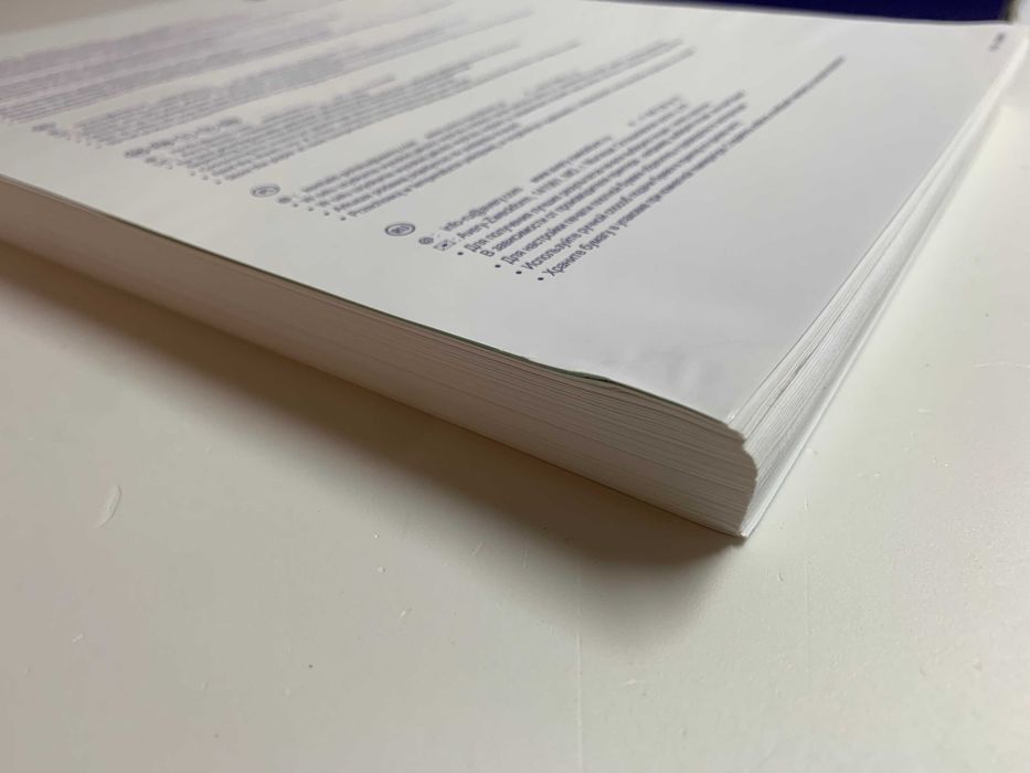 Avery Instant Dry Błyszczący papier do drukarek laserowych 120g 200szt