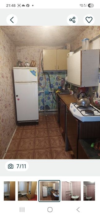 Для військових безкоштовно.