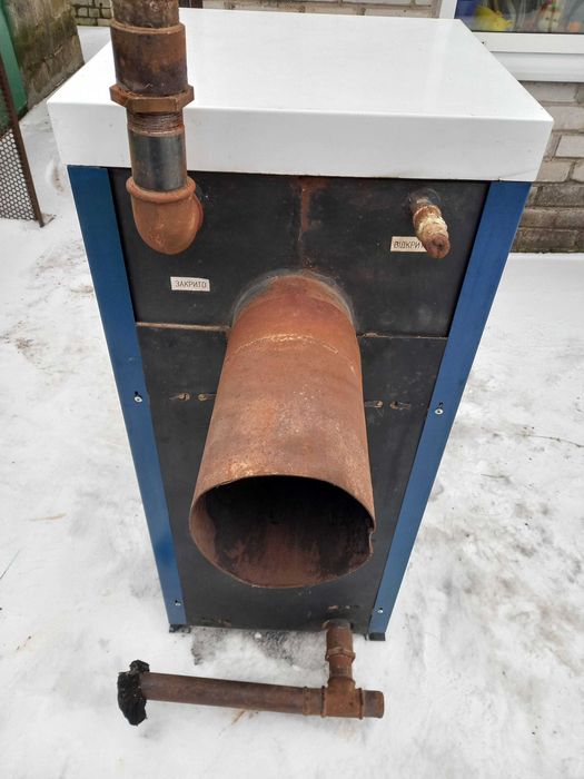 Твердопаливний котел КОРДІ