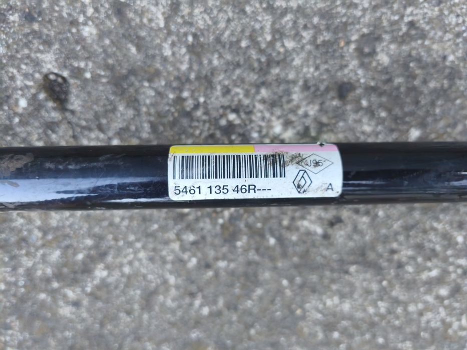 Стабілізатор Renault Captur 546113546R