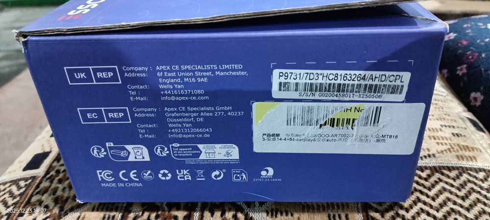 Штатна магнітола Volkswagen Passat/Caddy/Jetta/Golf/Transporter 4/64 Г