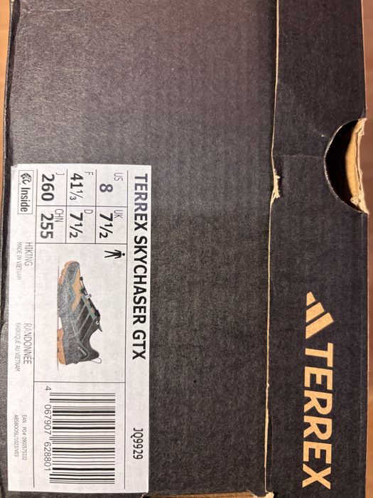Кросівки adidas terrex