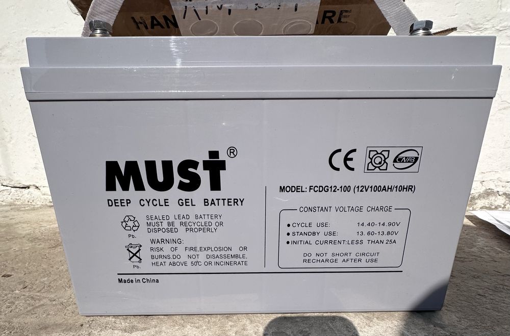 Інвертор , Дбж  1 квт  Must ep-20 1012pro+ акб 12v100a