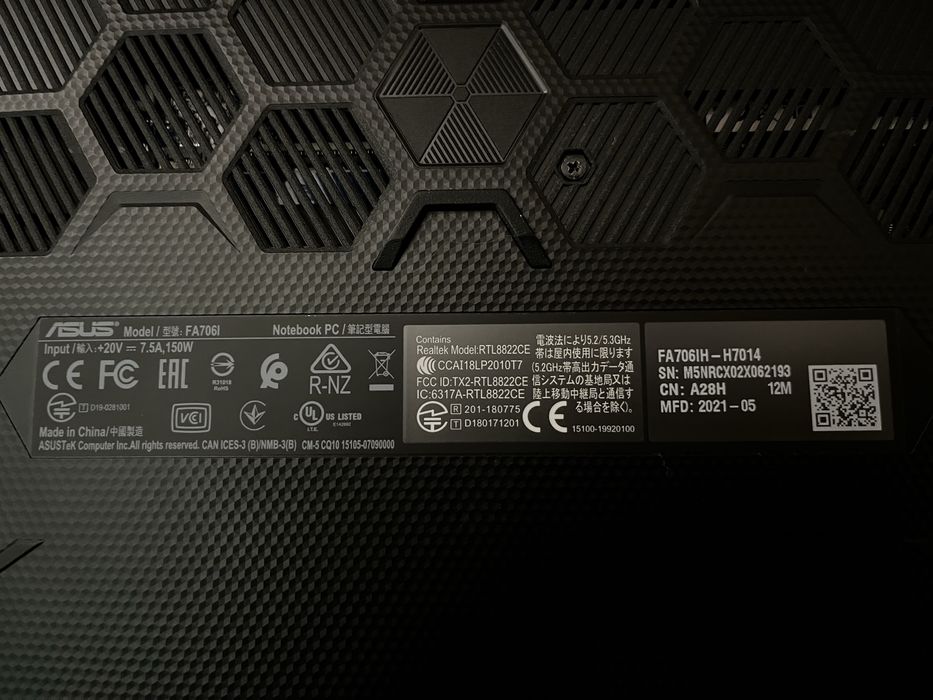 Ноутбук ASUS TUF Gaming A17 FA706IH-H7014 на запчасти/ремонт