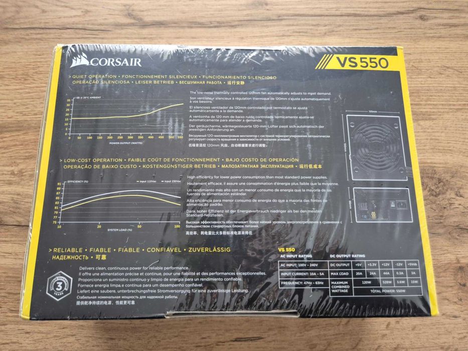 zasilacz vs550 corsair
