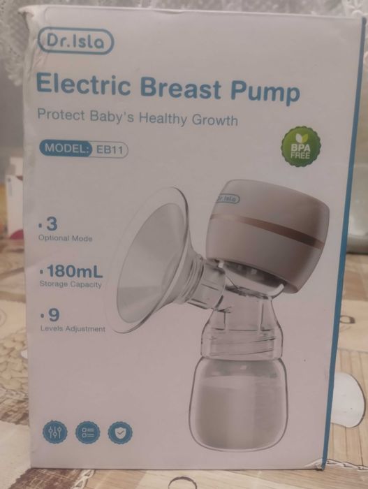 Молоковідсмоктувач