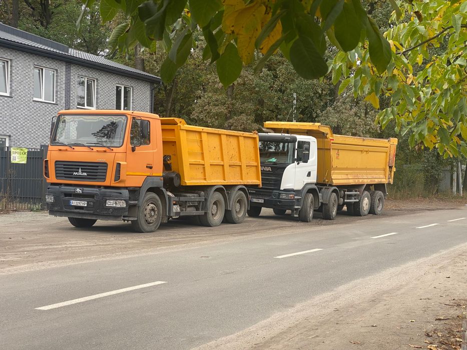 Послуги /оренда екскаваторів самоскидів