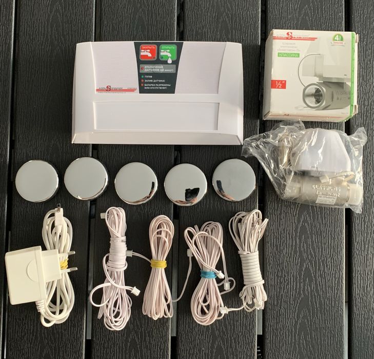 Система антизатоп Аквасторож класік ду-15