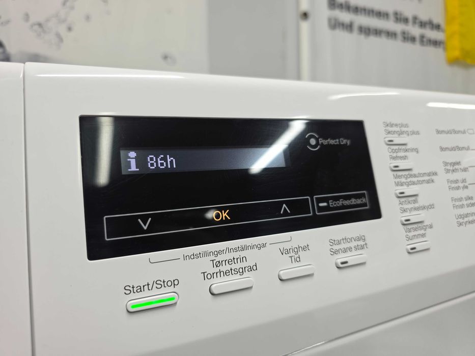 СУШИЛЬНА МАШИНА MIELE 8КГ Конденсаційна з тепловим насосом Heat Pump