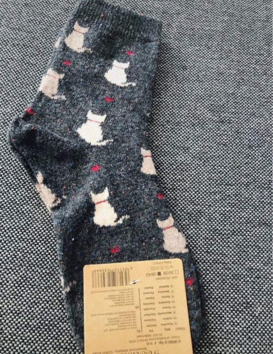 Pesail cieplutkie granatowe  skarpetki  z kotkiem S 35 - 38