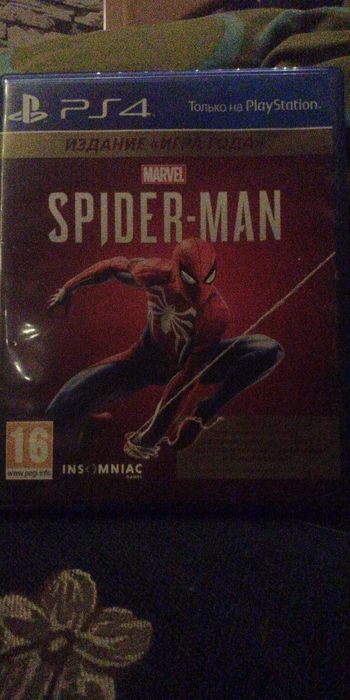 5 игр на плейстейшон 4