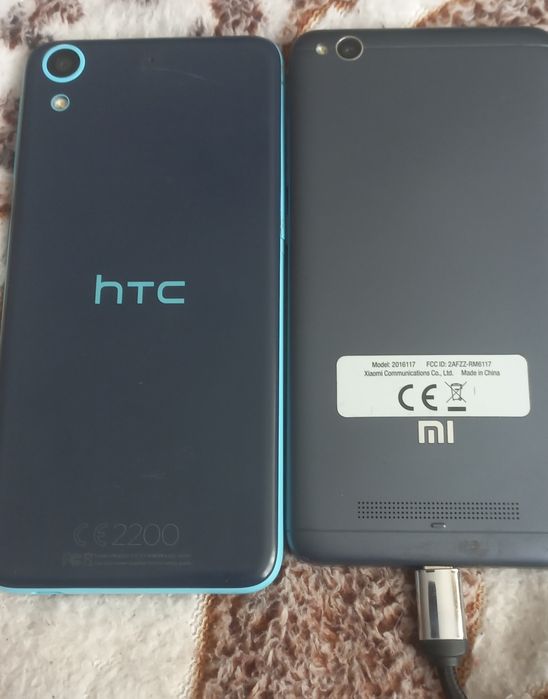 Xiaomi 4A(2016117)