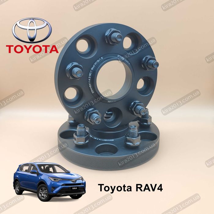 Колесные проставки 20мм Тойота РАВ4 Проставки дисков Toyota RAV4 2см