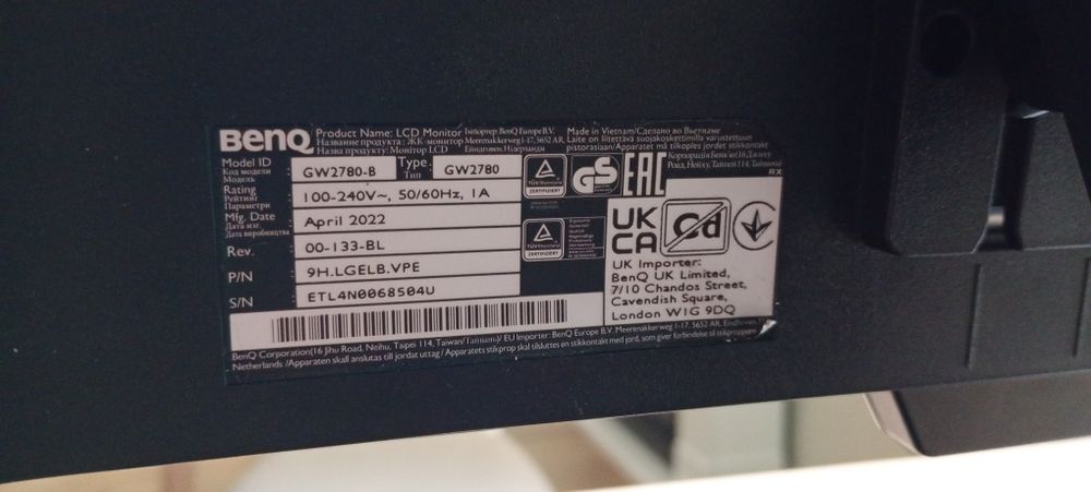 Monitor BenQ GW278 27" nowy z wadą