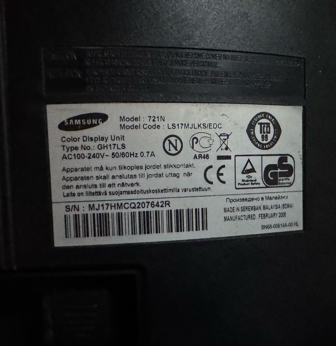 Монитор Samsung.