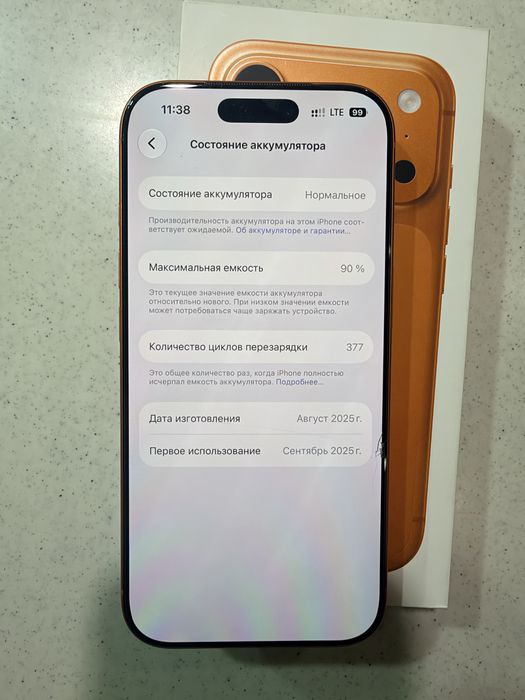 Iphone 17 Pro 256