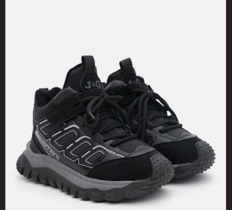 Зимние кроссовки/ботинки на мальчика