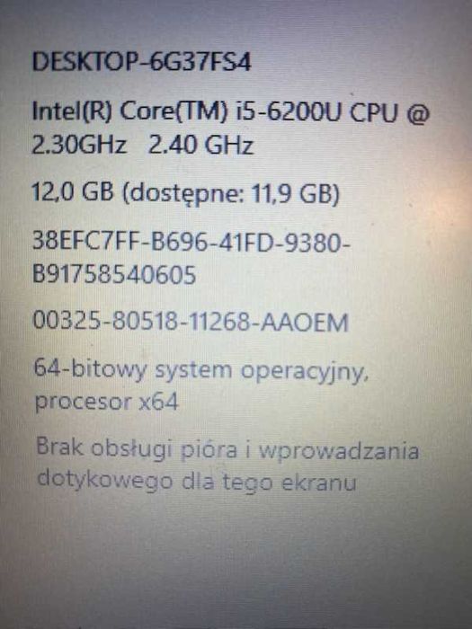 Acer Aspire E15 i5-6200U / GeForce MX940 / 12GB RAM / 1000GB HDD