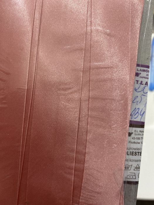 Lamówka atłasowa 25 mm