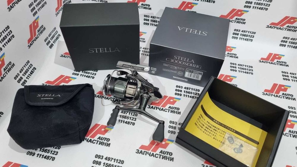 Катушка Shimano STELLA 22 2022 NEW FK (Exist 22)