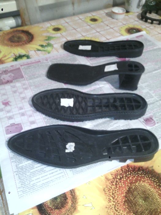 Подошвы для обуви